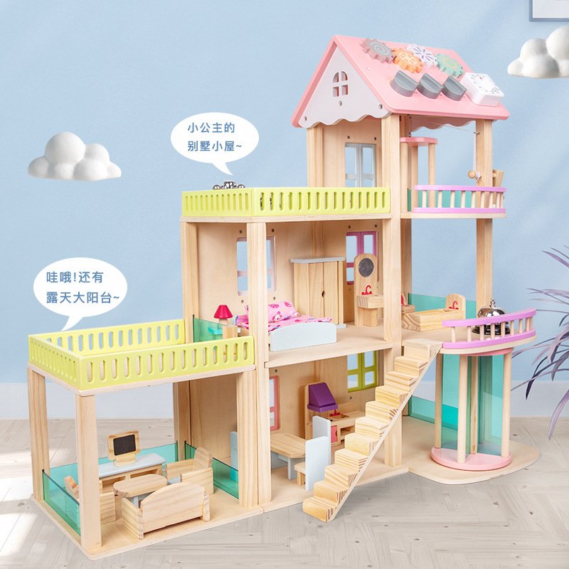 儿童过家家房子仿真木制质玩具小女男孩迷你小别墅娃娃屋生日礼物