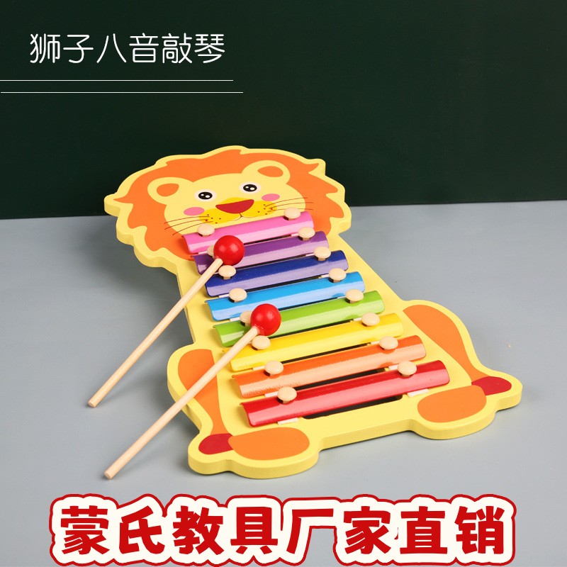 蒙氏木制卡通动物八音琴手敲琴儿童敲击乐器早教幼教益智玩具ce38