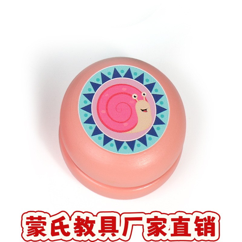 木制悠悠球儿童卡通动物回旋溜溜球幼儿园益智经典怀旧玩具ce41