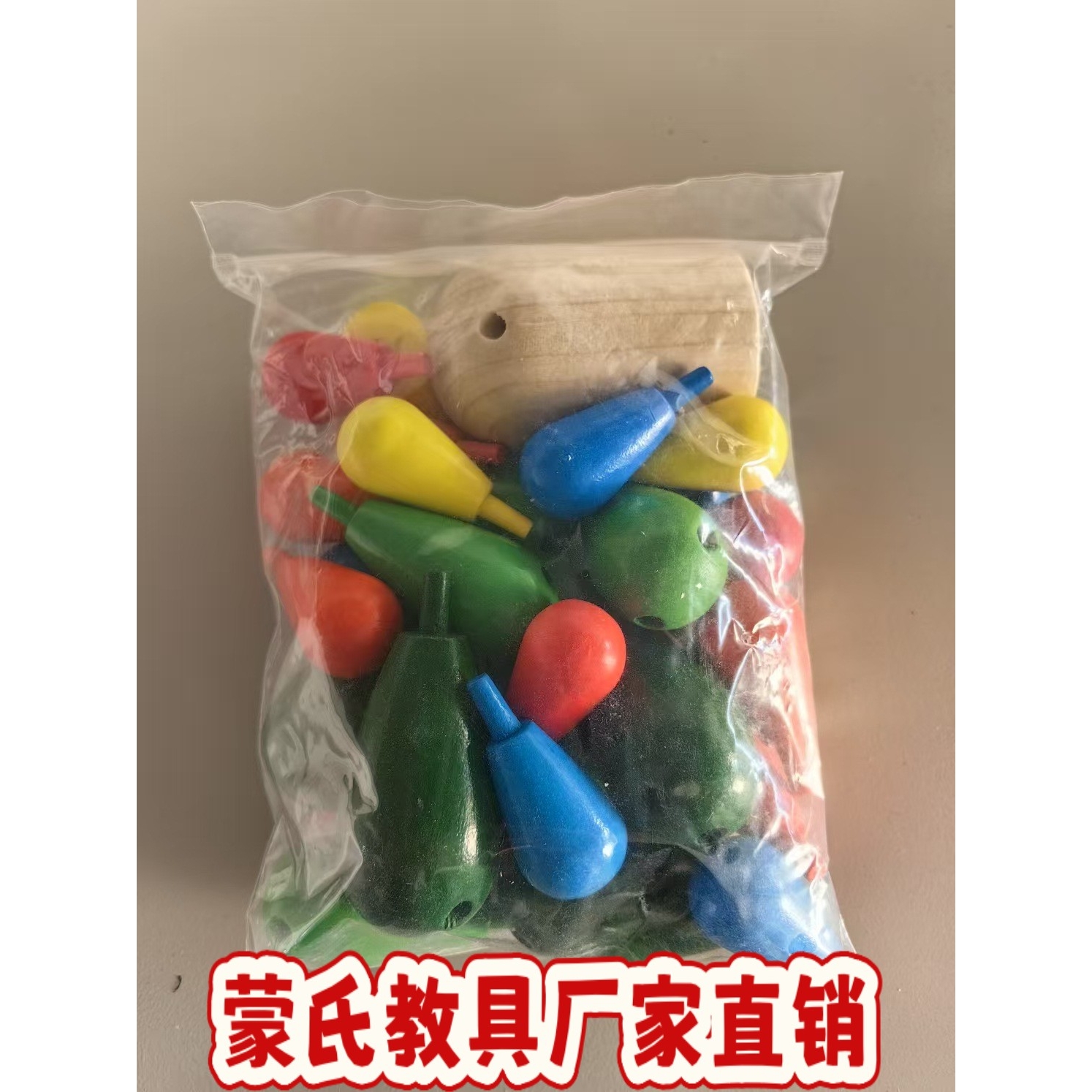儿童木制拼插仙人掌 宝宝动手能力拆拼装仙人球木质积木玩具ce07