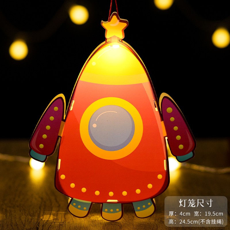 中秋节卡通灯笼儿童手工diy制作材料包2025手提pvc灯笼ce69