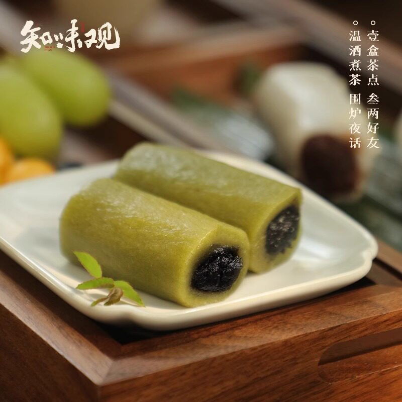 知味观条头糕袋装 糯米糕团点心好吃的零食品麻薯小吃杭州特产