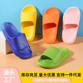 男女中小童卡通软底浴室家用防滑耐磨拖鞋 买一送一儿童凉拖鞋 夏季