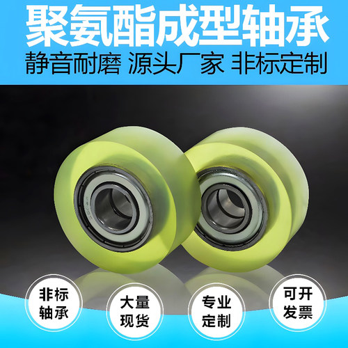 天强聚氨酯滑轮静音滚轮可定制
