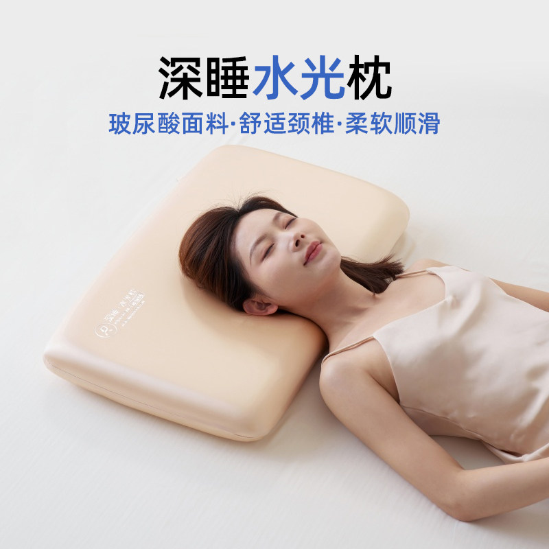 顶柔深睡水光枕记忆棉慢回弹零压枕头护颈椎助眠枕芯家用成人软枕