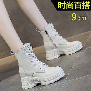 秋冬真皮马丁靴女内增高9cm女鞋 高跟单靴厚底靴子短靴 英伦风皮鞋