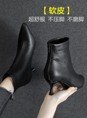 工作鞋女短靴工装鞋细跟尖头高跟鞋大码宽空姐职业工鞋女黑色秋冬