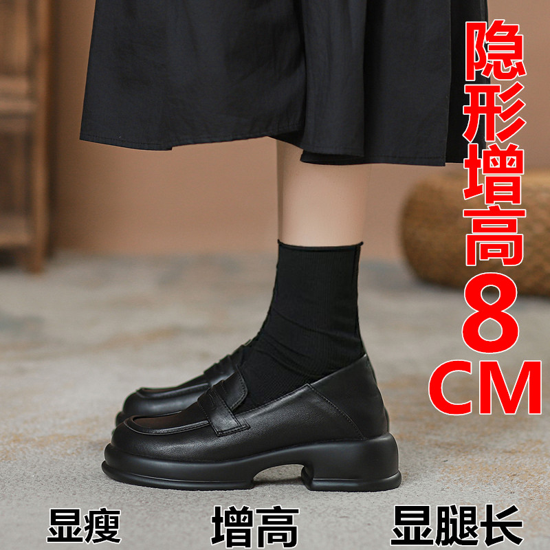 内增高小皮鞋女秋小个子2025新款英伦风厚底黑色单鞋一脚蹬乐福鞋