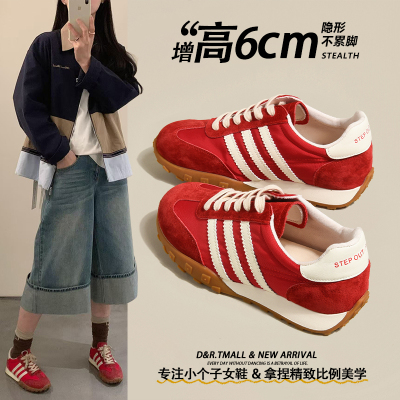 告别小个子~内增高红色德训鞋女2025新款爆款隐形厚底休闲运动鞋