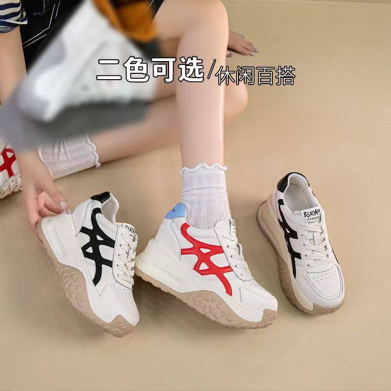 真皮内增高老爹鞋女2025秋季新款厚底休闲鞋小个子9cm百搭小白鞋