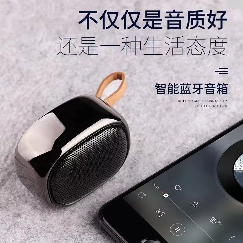 迷你小钢炮无金属线蓝牙音箱户外跑步低音炮便携式小型插卡音响