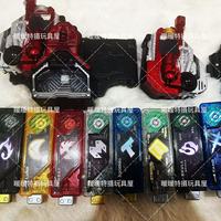 csm迷失假面騎士腰帶記憶體