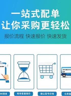 全新原装 E-L9823013TR 现货IC 正品芯片丝印L9823 封装SOP24现货