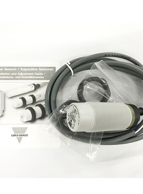 光电开关传感器对射感应红外漫反射Carlo Gavazzi佳乐EC3025NPAPL