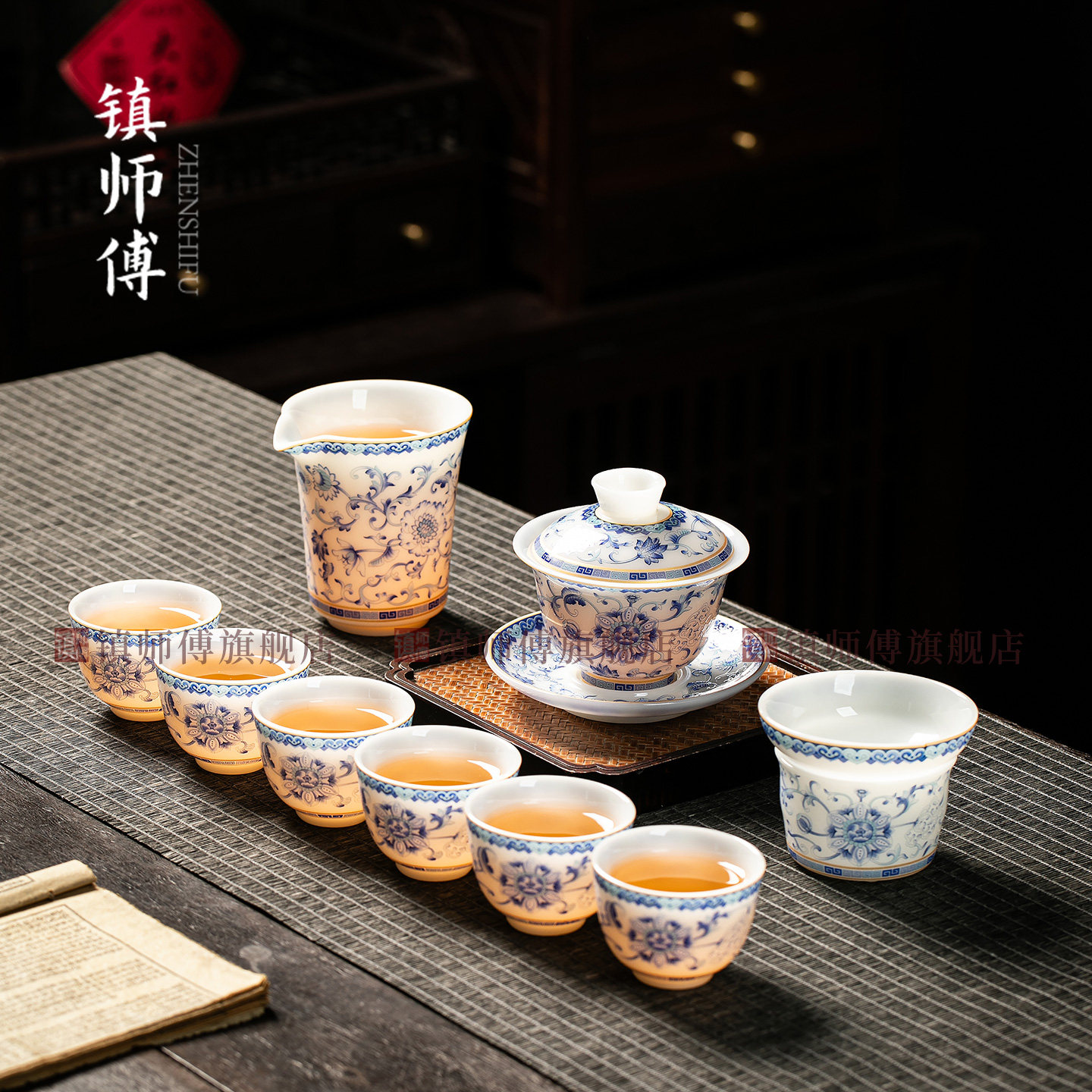 冰种玉瓷青花缠枝莲功夫茶具套装家用高档送人陶瓷盖碗茶杯礼盒装