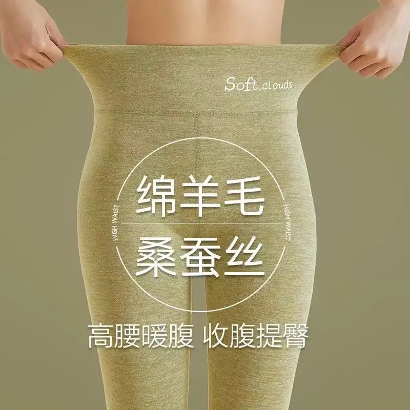 无痕发热高腰内穿打底棉毛裤