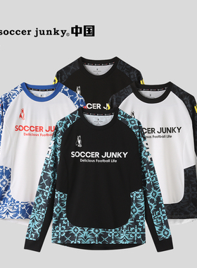 soccer junky足球狗拼接透气户外运动圆领长袖足球训练服 SJ25D04