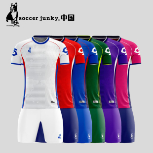 soccer junky 足球狗成人儿童组队服印号短袖短袖足球套装SJ26311