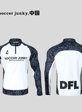 soccerjunky足球狗冬季加绒保暖华夫格针梭织拼半拉链上衣SJ25973