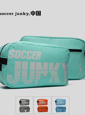 soccer junky足球狗足球鞋鞋包专业收纳运动装备手提拎包CP21827