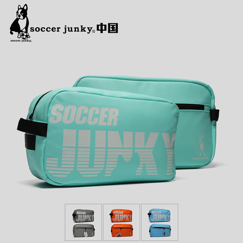 soccerjunky足球狗足球鞋包