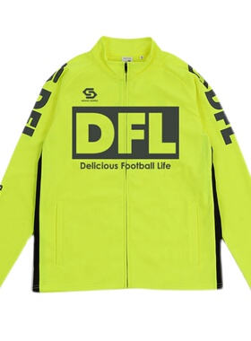 soccerjunky足球狗儿童足球服长袖服装跑步训练服秋冬夹克SJ20708