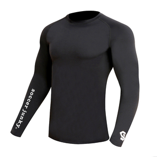 soccerjunky足球狗儿童紧身衣长袖秋冬训练打底上衣内衬CP22602k