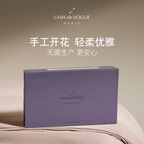 LASHdeVOGUE手工开花假睫毛
