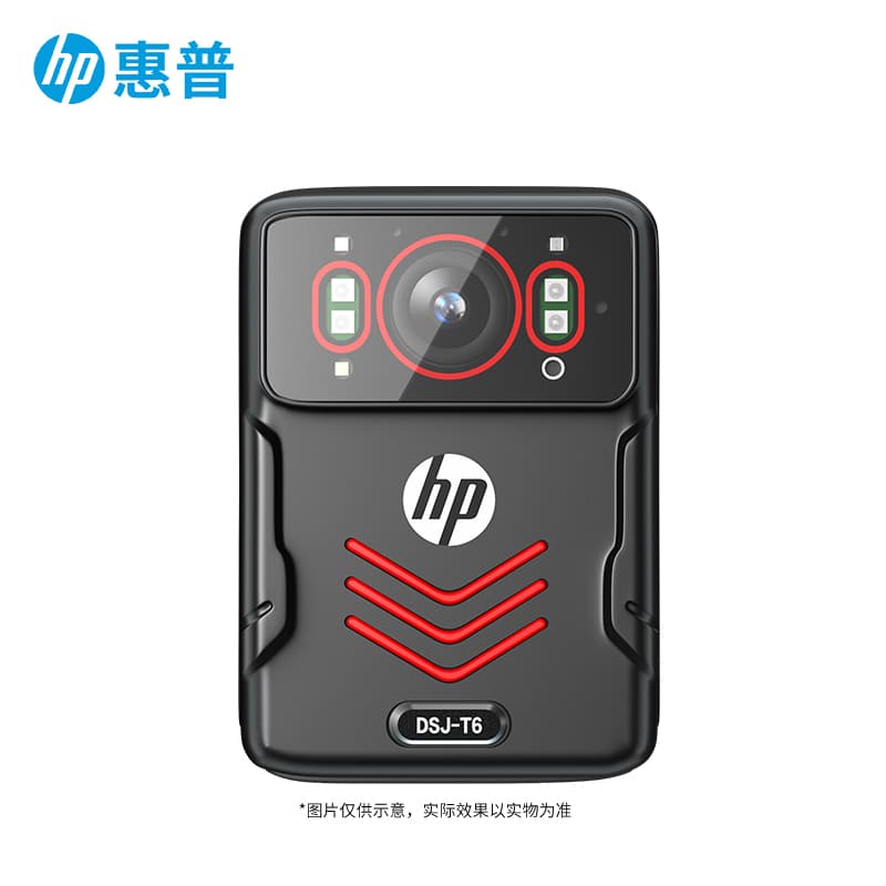 惠普DSJ-T6执法记录仪防爆高清夜视5800万摄像1440P胸前佩戴巡检