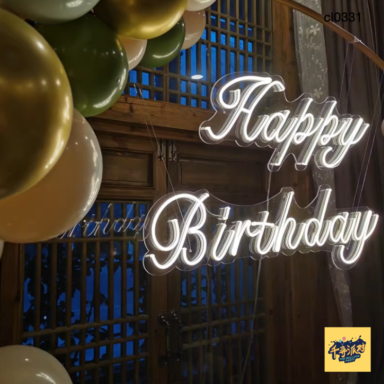 生日派对霓虹发光字灯牌求婚marry me字母灯happy birthday电池款