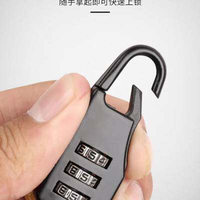 定制头盔锁密码锁自行车电动车摩托车安全帽防盗锁便携钢丝锁骑行