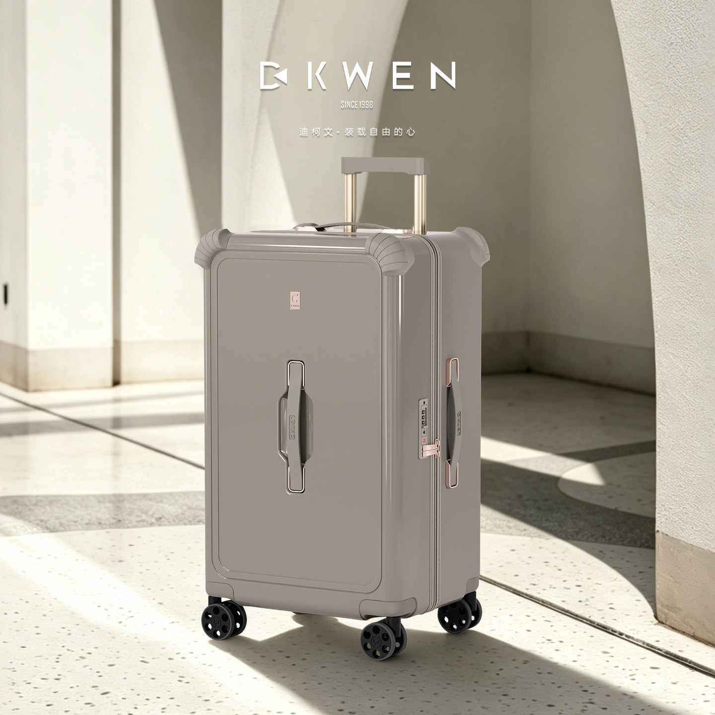 D. KWEN/迪柯文2026新款行李箱复古铂金系列拉杆箱男女通用登机箱