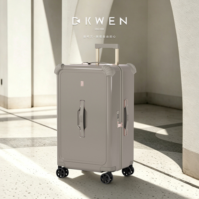 D. KWEN/迪柯文2026新款行李箱复古铂金系列拉杆箱男女通用登机箱
