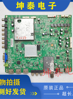 原装先锋LED-40V600主板715G4611-M02-000-004K配屏TPT400LA-3KX