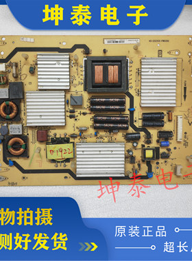 原装TCL D55P6100D L55P7200 L55V8200-3D电源板40-E521C0-PWG1XG