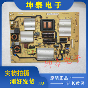 L55P7200 D55P6100D L55V8200 3D电源板40 PWG1XG 原装 E521C0 TCL