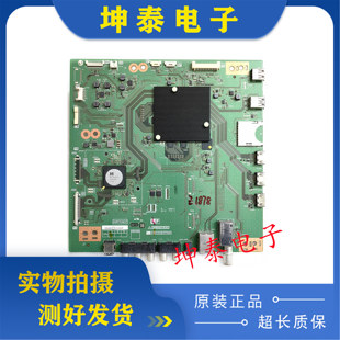 原装夏普LCD-60MY7008A M70M4DA主板QPWBXG697WJN1/2