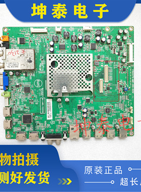 飞利浦42/46/50PFL5721 55PFL5820/主板715G5279-M0E-000-005K