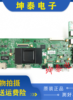 先锋LED-43B800S电视主板5800-A9R200-0P60/0P50LC430DUY-SHAI