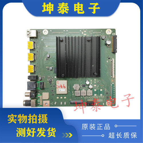 华为LOK-350LOK主板IT1LOCKM