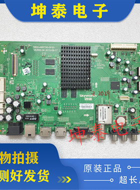 原装创维49E362W液晶电视机主板5800-A8R790-0P20屏REL490FY LD0
