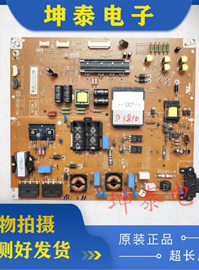 原装LG 55LM6200-CE 55LS460C-CC电源板EAX64310801 EAY62512801