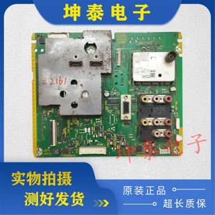 原装 松下 TH-L32CH3C 主板 TNP4G493 屏 VVX320H107G00