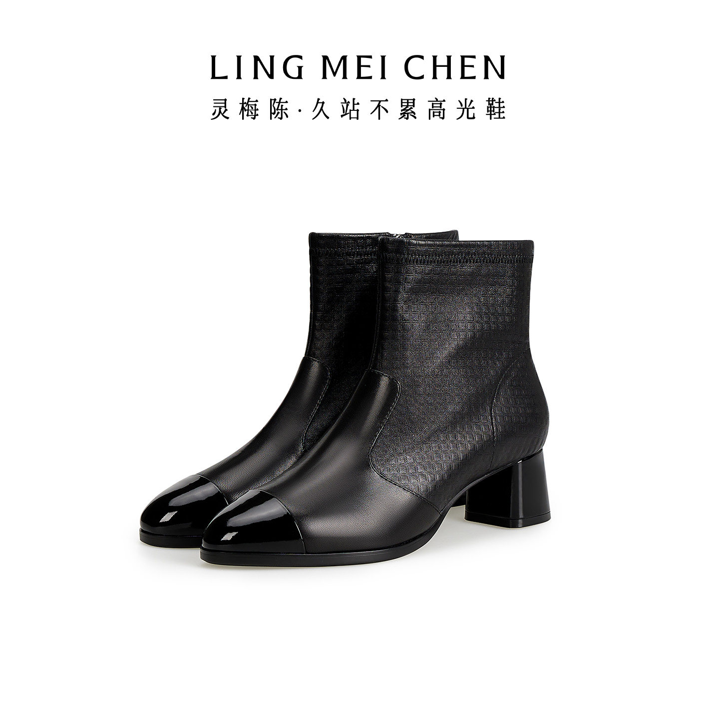 灵梅陈高光鞋圆头短靴小香风高跟鞋靴子真皮弹力粗跟袜靴瘦瘦靴女,女鞋,弹力靴/袜靴,淘宝优惠券,粉丝福利购,淘宝优惠卷