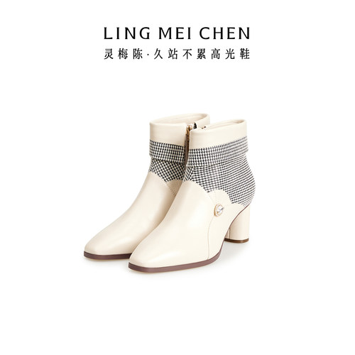 灵梅陈千鸟格白色靴子英伦风皮靴