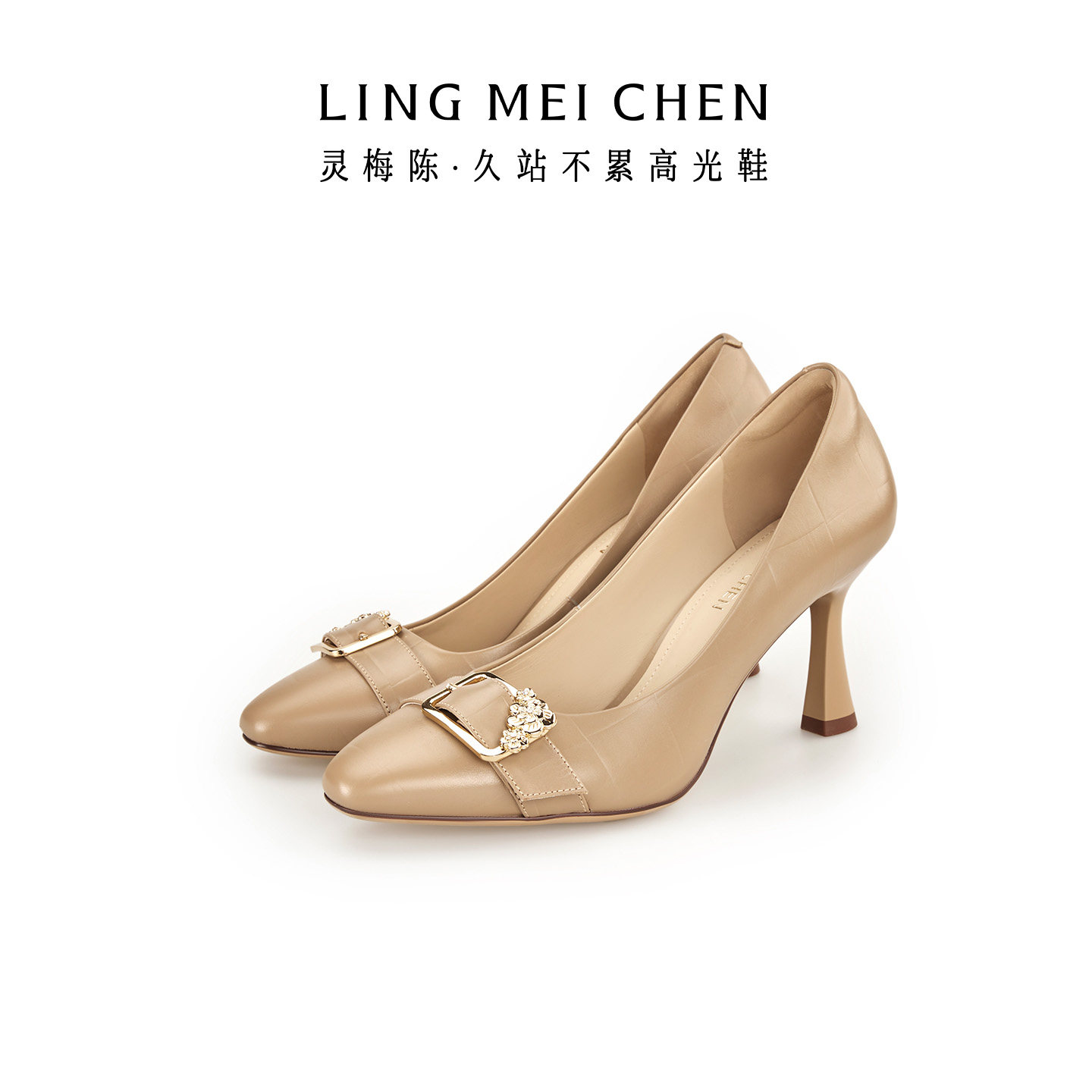 灵梅陈方扣粗跟高跟鞋真皮女鞋