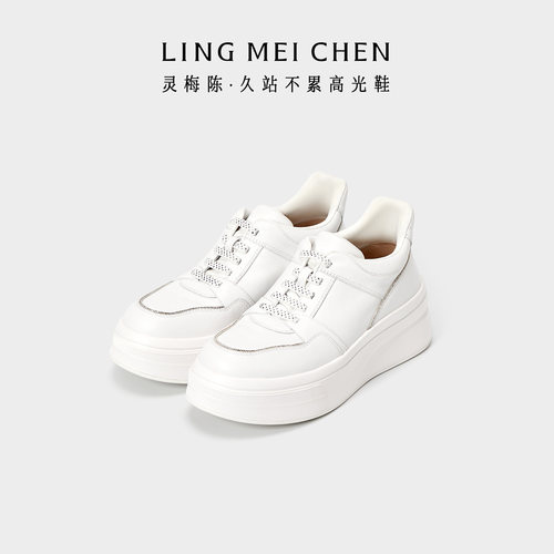 灵梅陈厚底小白鞋真皮增高休闲鞋