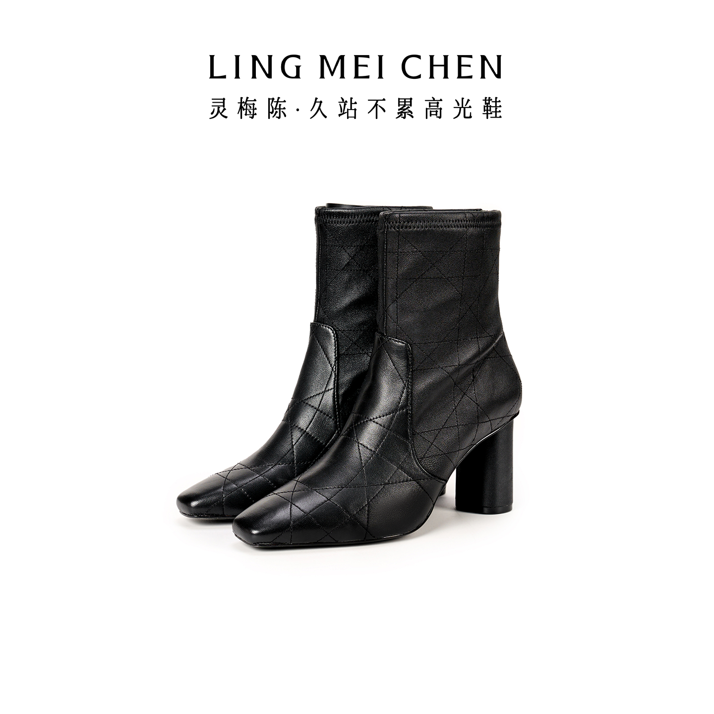 LINGMEICHEN小香风弹力靴新款袜靴法式瘦瘦靴高跟鞋粗跟短靴女鞋