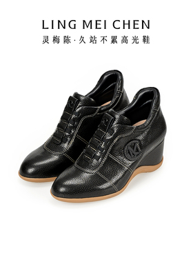 灵梅陈高光鞋坡跟运动鞋女2025新款一脚蹬增高鞋女士休闲鞋通勤鞋