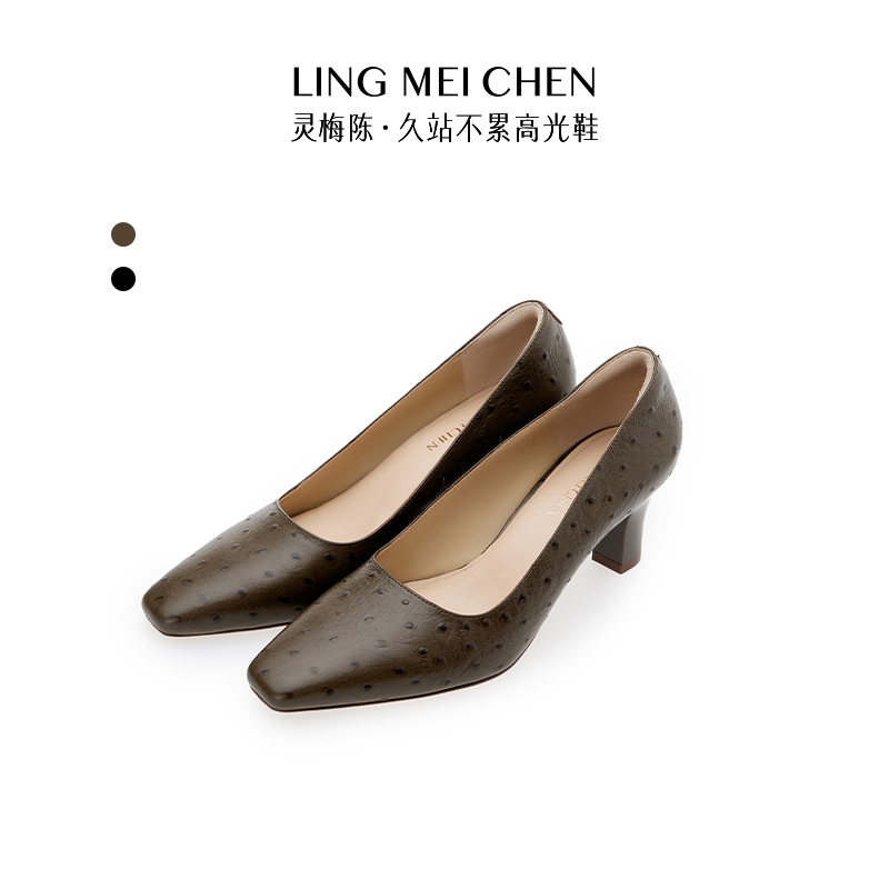 LINGMEICHEN鸵鸟纹高跟鞋秋季中跟单鞋粗跟牛皮女鞋中式旗